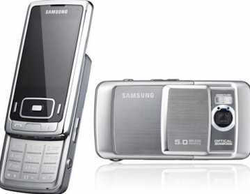 Photo : Propose à vendre Téléphone portable SAMSUNG - G800