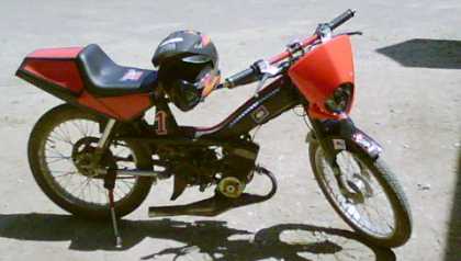 Photo : Propose à vendre Scooter 50 cc - MBK - MBK 51 V CLUB