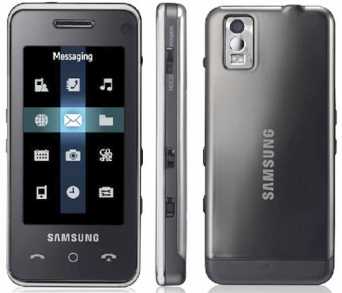 Photo : Propose à vendre Téléphone portable SAGEM - F490