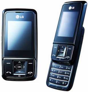 Photo : Propose à vendre Téléphone portable LG - LG KG 290