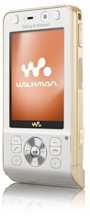Photo : Propose à vendre Téléphone portable SONY ERICSON - W910I