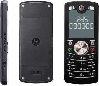 Photo : Propose à vendre Téléphone portable MOTOROLA - F3