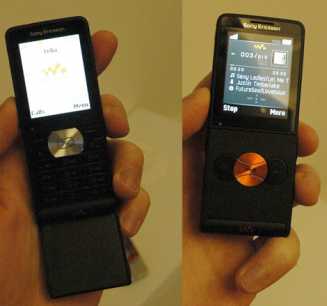 Photo : Propose à vendre Téléphone portable SONY ERICSSON - W 350 I