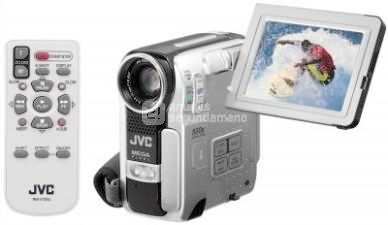 Photo : Propose à vendre Caméscope JVC GR-DX307E - JVC GR-DX307E