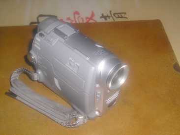 Photo : Propose à vendre Caméscope SONY - DCR.HC18E