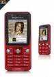 Photo : Propose à vendre Téléphone portable NOKIA - K530I