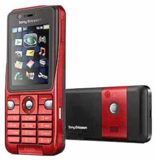 Photo : Propose à vendre Téléphone portable NOKIA - K530I