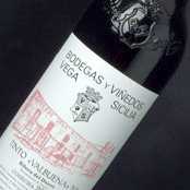 Photo : Propose à vendre Vin Espagne