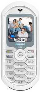 Photo : Propose à vendre Téléphone portable PHILIPS - 355