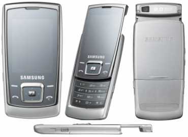 Photo : Propose à vendre Téléphone portable SAMSUNG - SAMSUNG E840