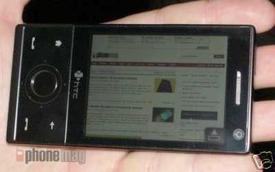 Photo : Propose à vendre Téléphone portable HTC DIAMOND - HTC DIAMOND