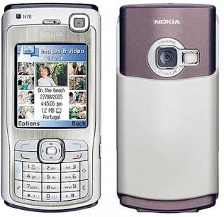 Photo : Propose à vendre Téléphone portable NOKIA - NOKIA N 70