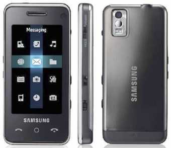 Photo : Propose à vendre Téléphone portable SAMSUNG - SGH-F490