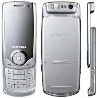 Photo : Propose à vendre Téléphone portable SAMSUNG - U700