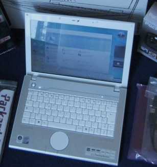 Photo : Propose à vendre Ordinateur portable PACKARD BELL - PACKARD BELL EASY NOTE - BG48-M-055