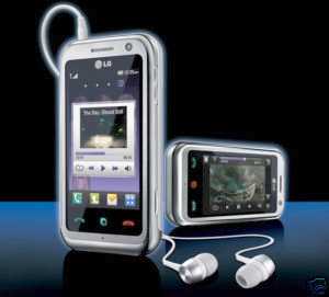 Photo : Propose à vendre Téléphone portable LG - LG KM900 NEUF