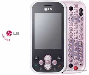 Photo : Propose à vendre Téléphone portable LG - LG
