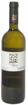 Photo : Propose à vendre Vins Blanc - Godelo - Espagne
