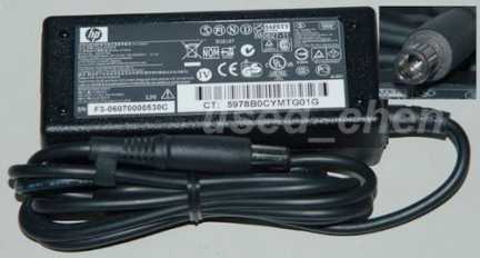 Photo : Propose à vendre Ordinateur portable HP - HP COMPAQ BUSSINES NOTEBOOK NC 4400