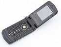 Photo : Propose à vendre Téléphone portable SONY ERRICSON - Z555I