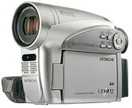 Photo : Propose à vendre Caméscope HITACHI - DZ-GX5020E