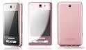 Photo : Propose à vendre Téléphone portable SAMSUNG - PLAYER ONE