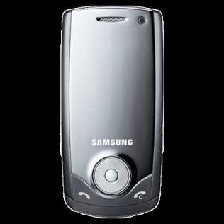 Photo : Propose à vendre Téléphone portable SAMSUNG - SAMSUNG SGH-U700V