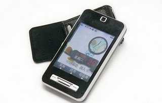 Photo : Propose à vendre Téléphone portable CECT F480I - F480I