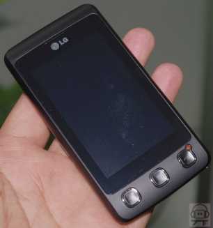 Photo : Propose à vendre Téléphone portable LG - KP 500