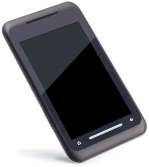Photo : Propose à vendre Téléphone portable TOSHIBA - TG01