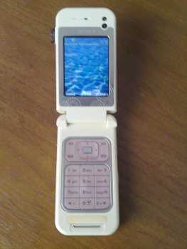 Photo : Propose à vendre Téléphone portable NOKIA - NOKIA 7390