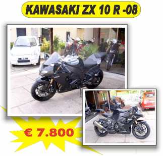 Photo : Propose à vendre Moto 1000 cc - KAWASAKI