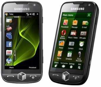 Photo : Propose à vendre Téléphone portable SAMSUNG - I8000 OMNIA 2