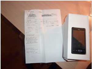 Photo : Propose à vendre Téléphone portable HTC - HTC HD2 MINI