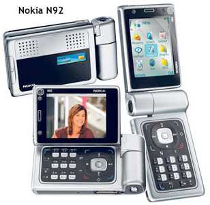 Photo : Propose à vendre Téléphone portable NOKIA - NOKIA N92