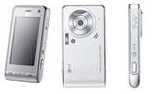Photo : Propose à vendre Téléphone portable LG - LG KU 990