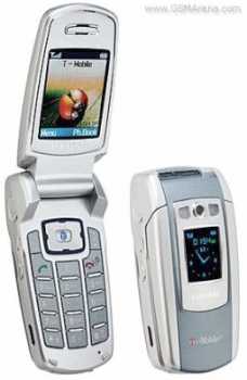 Photo : Propose à vendre Téléphone portable SAMSUNG - E710