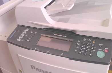 Photo : Propose à vendre Imprimantes PANASONIC - DP8060