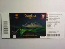 Photo : Propose à vendre Billets pour événement sportif FIANL UEFA CUP 2011 CAT 3 BLOCK 503 - DUBLIN