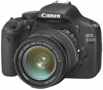 Photo : Propose à vendre Appareil photo CANON - EOS 550D