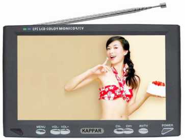 Photo : Propose à vendre 9000 TVs 16/9s KAPPAR - T701