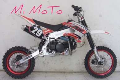 Photo : Propose à vendre Moto 125 cc - DUCAR