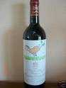 Photo : Propose à vendre Vin France - Bordeaux - Graves