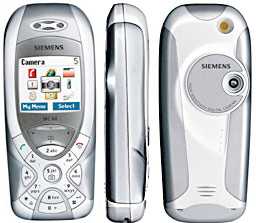 Photo : Propose à vendre Téléphone portable SIEMENS - SIEMENS MC60