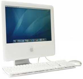 Photo : Propose à vendre Ordinateur de bureau APPLE - PowerMac