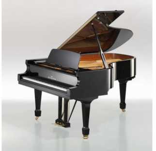 Photo : Propose à vendre Piano demi-queue BECHSTEIN - '192 CARL BECHSTEIN'