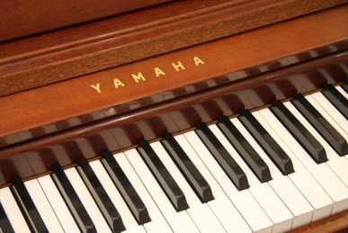 Photo : Propose à vendre Instrument de musique YAMAHA - PIANO SECRETAIRE DROIT