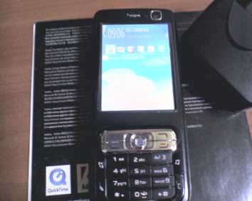 Photo : Propose à vendre Téléphone portable NOKIA - N73