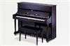Photo : Propose à vendre Piano droit YAMAHA - YAMAHA U3