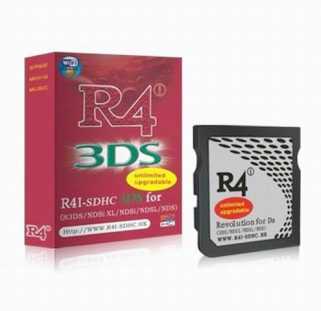 Photo : Propose à vendre Jeux vidéo R4I SDHC 3DS - NEW - R4I SDHC 3DS